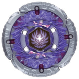 Takara Tomy Beyblade Jade Jupiter