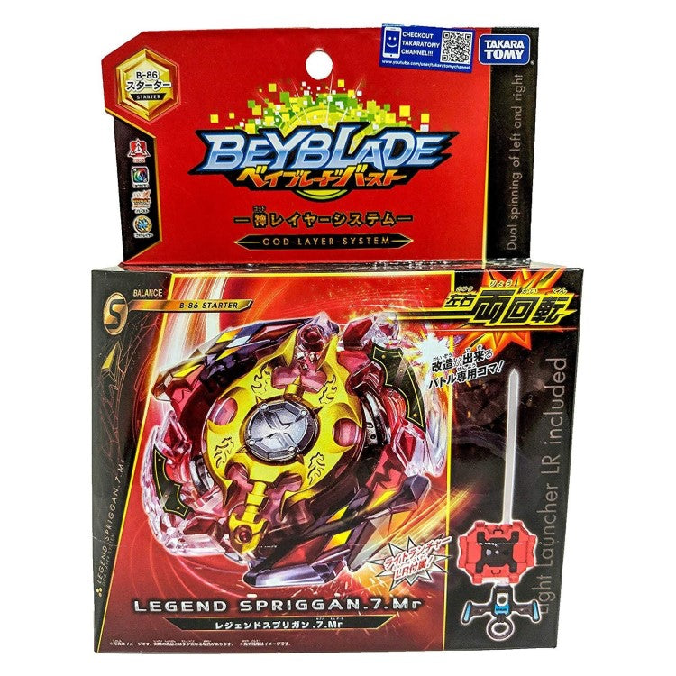 Toute Les Toupie Beyblade Burst pas cher - Rakuten Toute Les Toupie Beyblade Burst pas cher - Rakuten