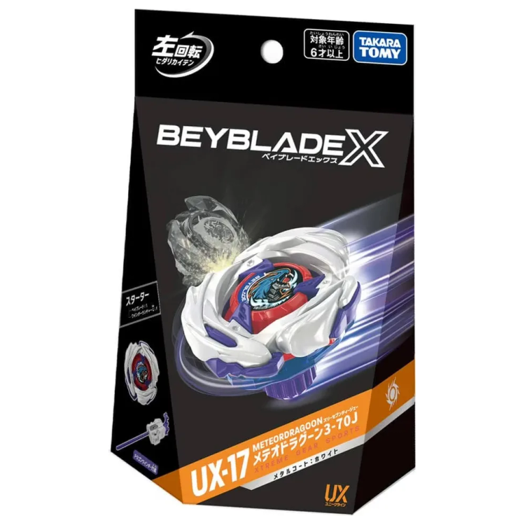 Beyblade Takara Metal Fight BB-88 Meteo L-Drago LW105LF avec lanceur L à ficelle