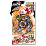 Ninja Salamander SW145SD