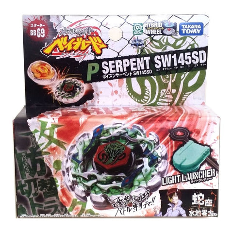 Poison Serpent SW145SD
