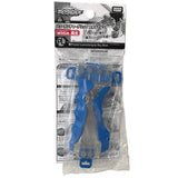 Poignée Beyblade Burst version bleue ciel sous sachet japonais wbba, Power Launcher Grip Sky Blue