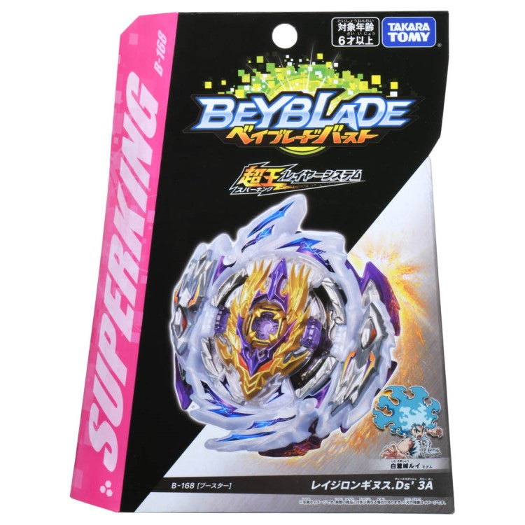 LANCEUR,B113--Lanceur Bayblade Burst Turbo étincelant avec lanceur, en LANCEUR,B113--Lanceur Bayblade Burst Turbo étincelant avec lanceur, en