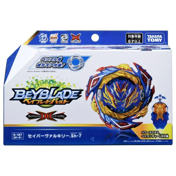 Savior Valkyrie Shot-7 | Beyblade Shop