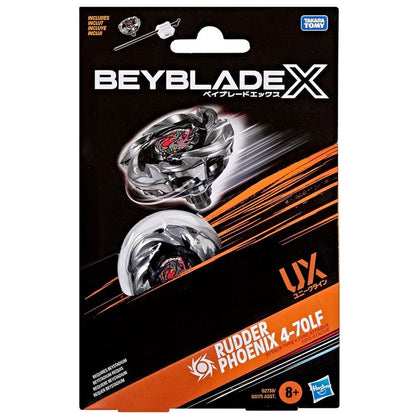 Starter Rudder Phoenix 4-70LF