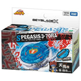 Storm Pegasus 3-70RA