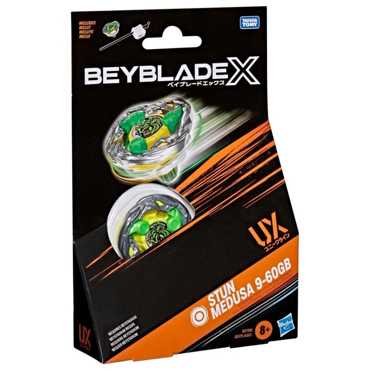 Stun Medusa 9-60GB