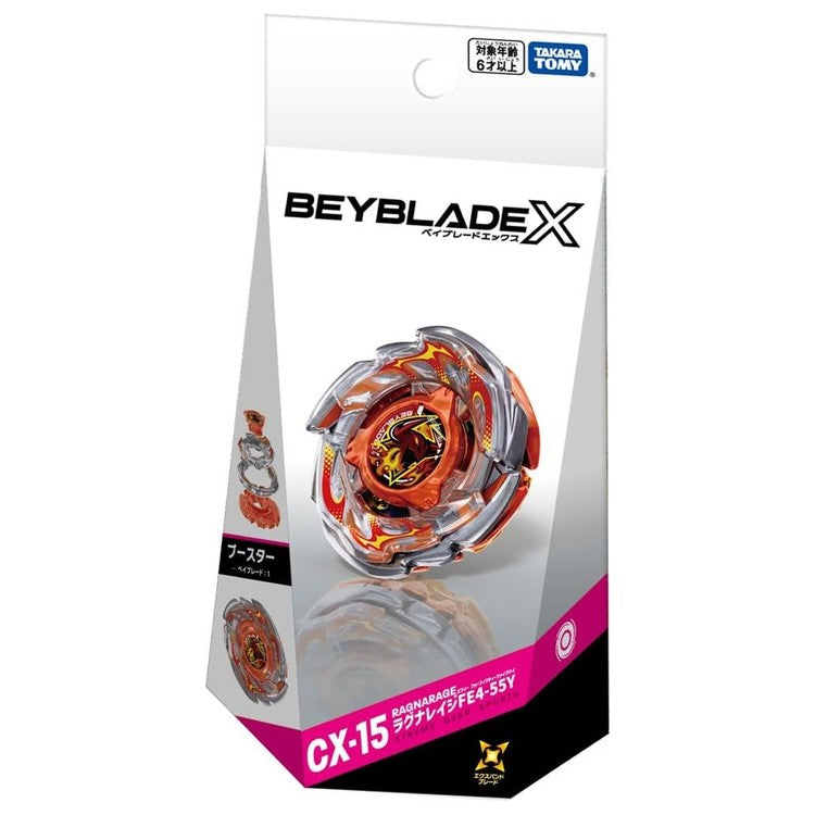 Beyblade Scan Rage Ragna Ragna Rage FE4-55Y & Beyblade Shop