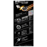 Takara Tomy Beyblade Dran Sword 1-60V