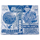 Takara Tomy Beyblade Whale Wave 1-80GF