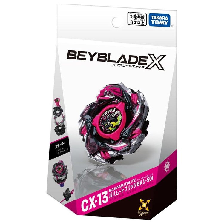 Takara Tomy Beyblade X Bahamut Blitz