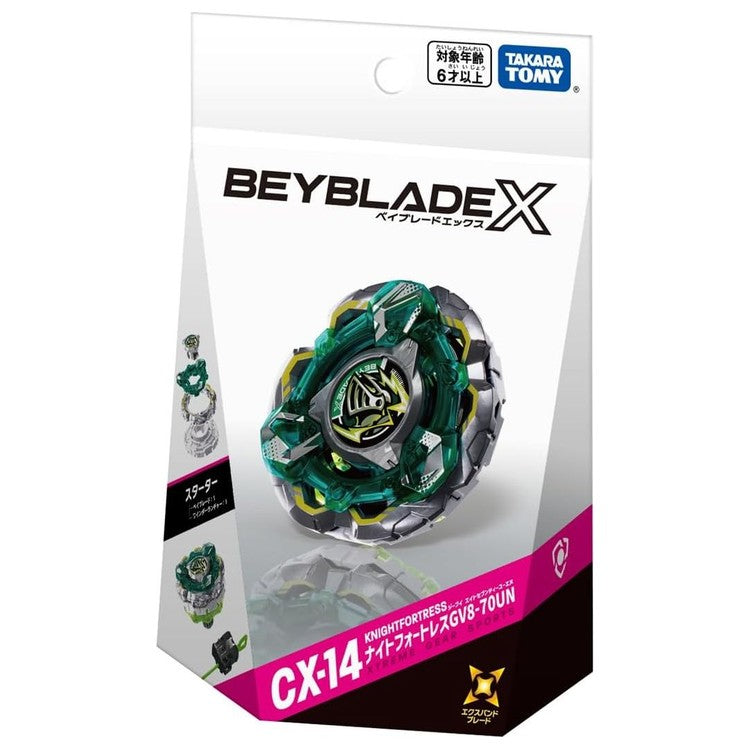 Takara Tomy Beyblade X Knight Fortress