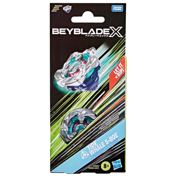 Obsidian Shell 4-60D | Hasbro | Beyblade Shop