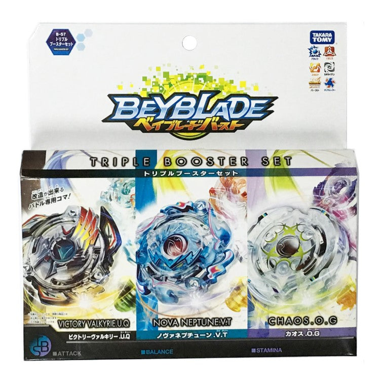 Beyblade Burst Triple Booster Set