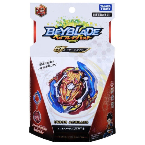 Toupie Beyblade Burst Takara Tomy B-66 Lost Longinus .N.Sp + Lanceur Toupie Beyblade Burst Takara Tomy B-66 Lost Longinus .N.Sp + Lanceur