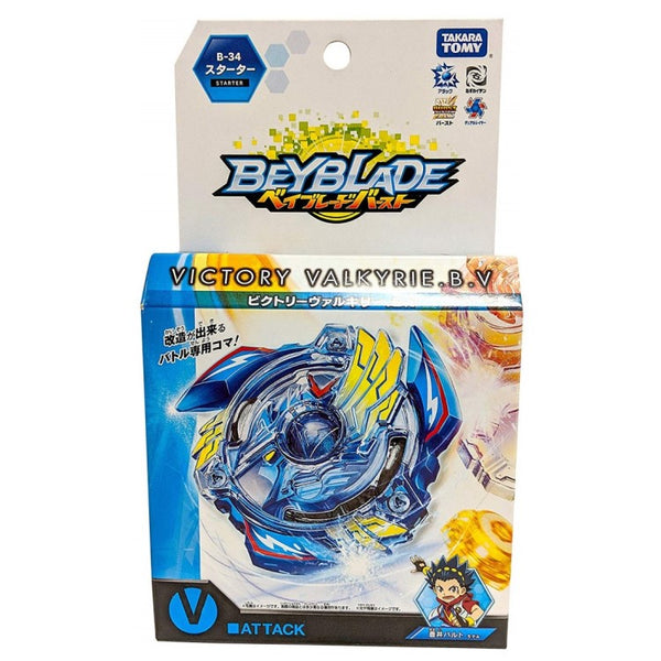 Victory Valkyrie Boost Variable | Beyblade Shop