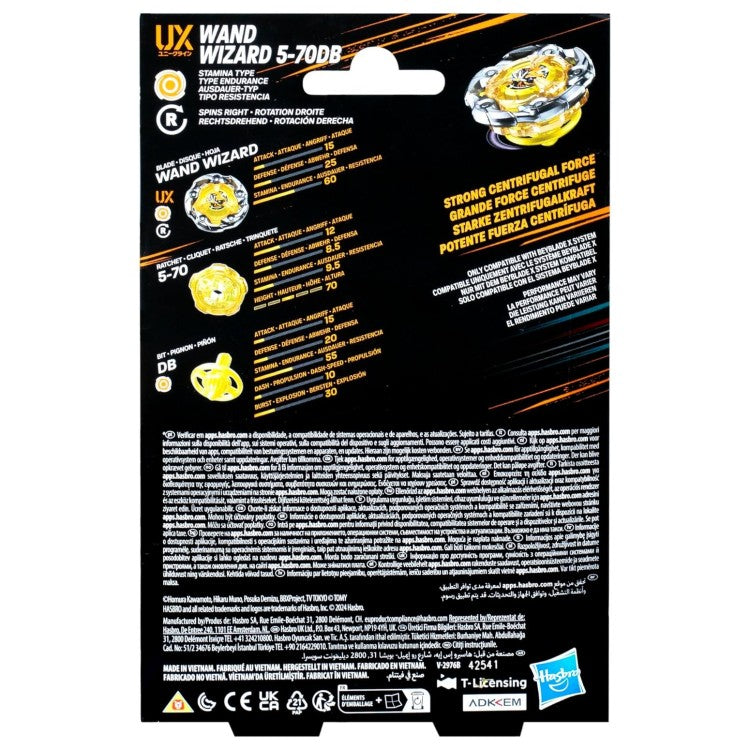 Wand Wizard 5-70DB | Hasbro | Beyblade Shop