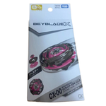 Wizard Arc Metal Coat Black