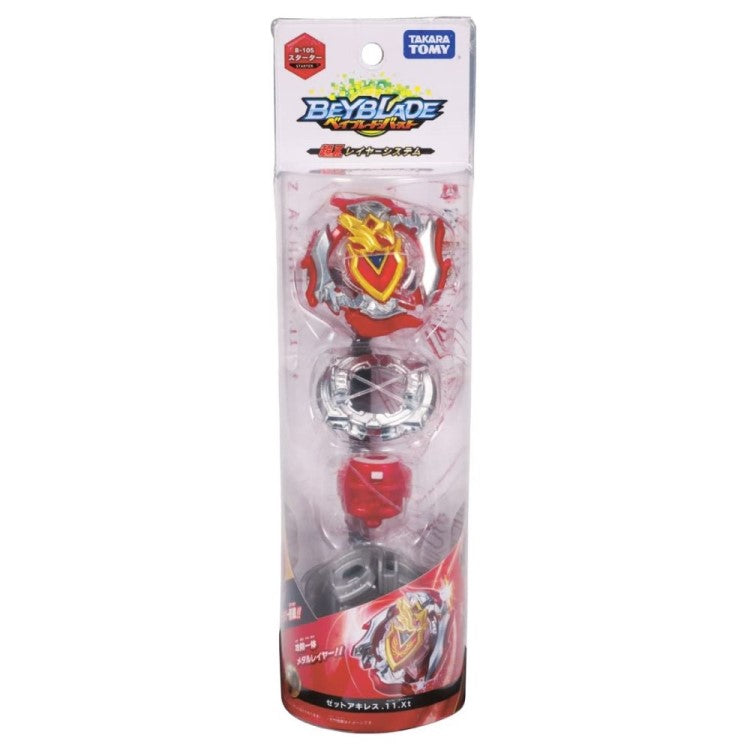 Toupie Beyblade Burst King Helios Zone 1B – Takara Tomy – Avec Lanceur – Neuf