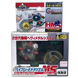 Draciel Metal Shield