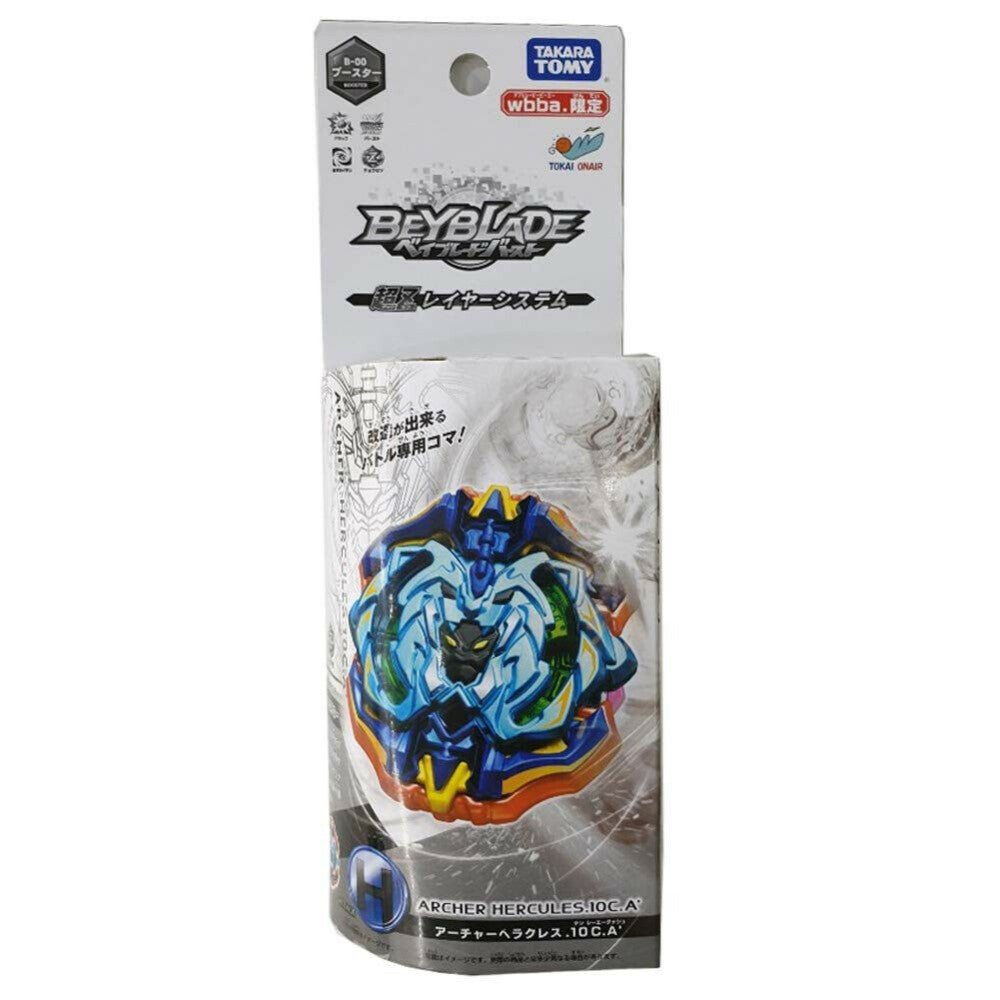 Archer Hercules 10Cross Accel'