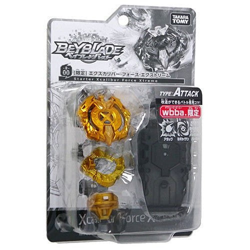 Toupie Beyblade Burst Xcalius X3 – Pack Or Avec Lanceur à Ficelle, Hasbro, Occasion