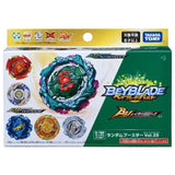 Takara Tomy Beyblade Burst Ultimate Driger V2