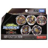 Ultimate Valkyrie Legacy Variable'-9 B-196 01