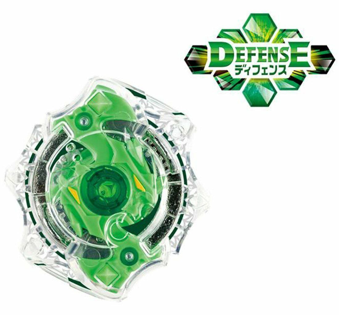 Beyblade Spriggan Heavy Defense 
