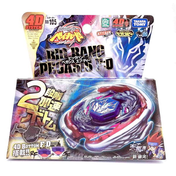 Rapidity® Toupie de combat Storm Pegasus Mega Metal Fusion pour Beyblade Masters Rapidity® Toupie de combat Storm Pegasus Mega Metal Fusion pour Beyblade Masters