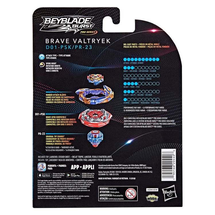 Brave Valtryek