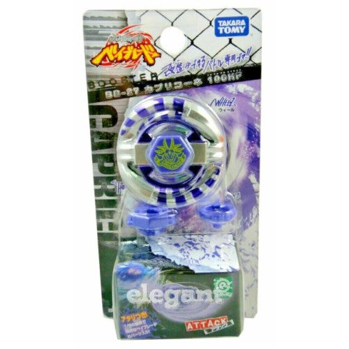 スポーツトイ・アクショントイ TAKARA TOMY Beyblade CAPRICORNE 100HF Capricorne 100HF | Beyblade Shop
