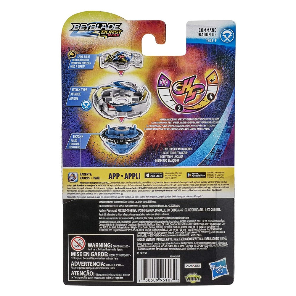 Toupie HyperSphere Command Dragon D5