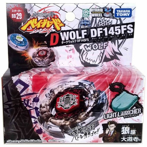 Toupie Beyblade Metal Fusion Dark Wolf
