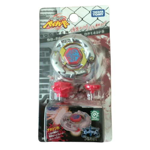 Toupie Beyblade Gemios DF145FS
