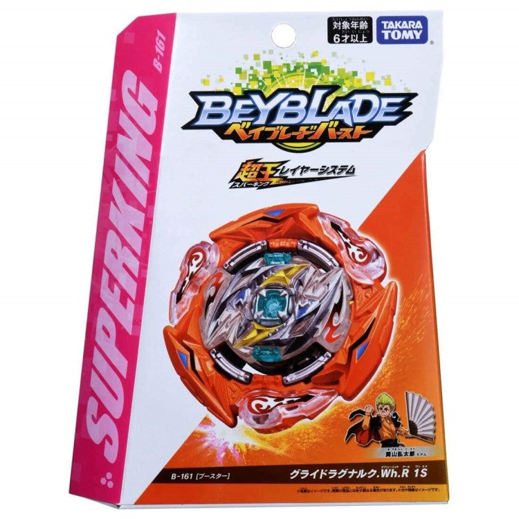 Toupie Beyblade Burst Surge Storm - Infinite Achilles A6 - Hasbro - NEUF