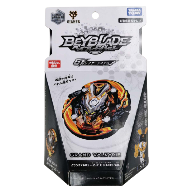 Toupie Beyblade Burst Rise Grand Valkyrie