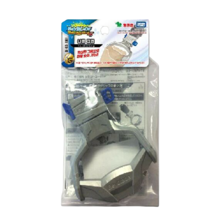 Knuckle Grip B-83 gris sous blister, version coréenne distribuée par Sonokong