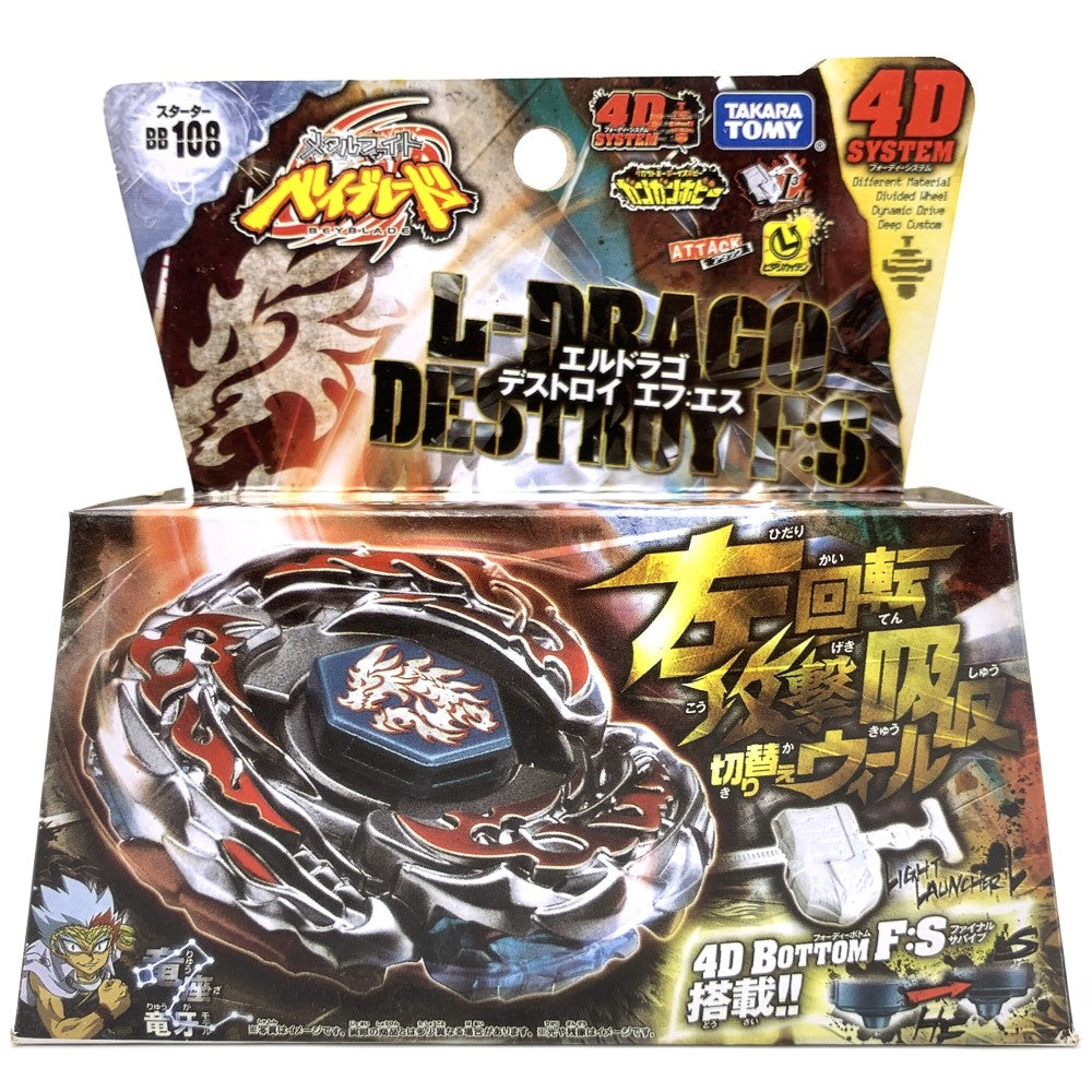 toupie Beyblade L-Drago Destroy