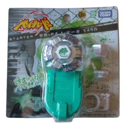 Toupie Beyblade Leone 145D