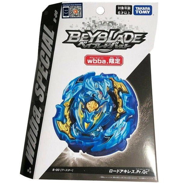 Toupie Beyblade Burst Lord Achilles Wbba édition limité