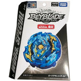 Toupie Beyblade Burst Lord Achilles Wbba édition limité