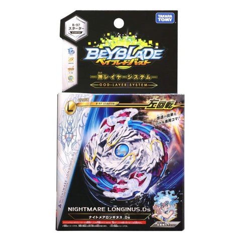 Longinus Racing Colours Nightmare Longinus Destroy & Beyblade Shop