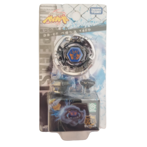 Toupie Beyblade Pegasis 145D
