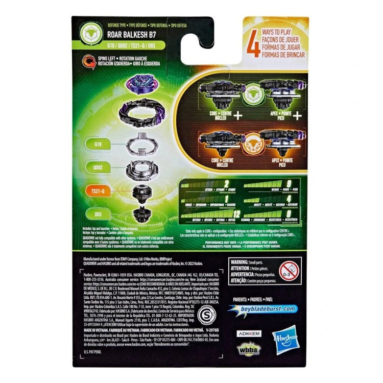 Toupie Beyblade Burst Roar Balkesh B7