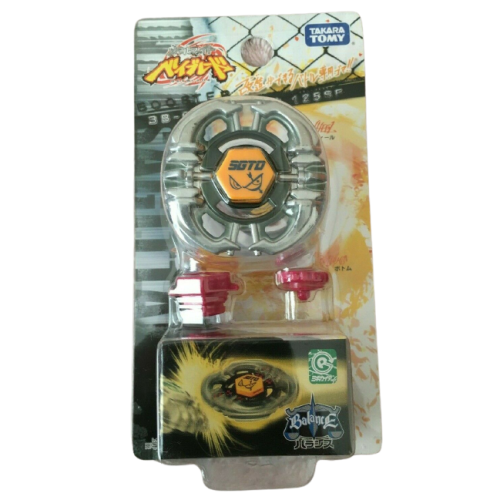 Toupie Beyblade Sagittario 125SF