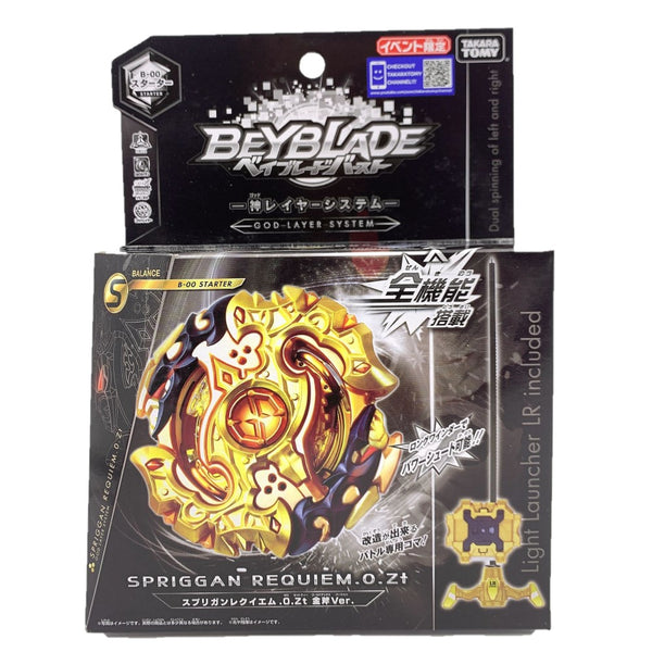 Toupie beyblade spryzen requiem hotsell