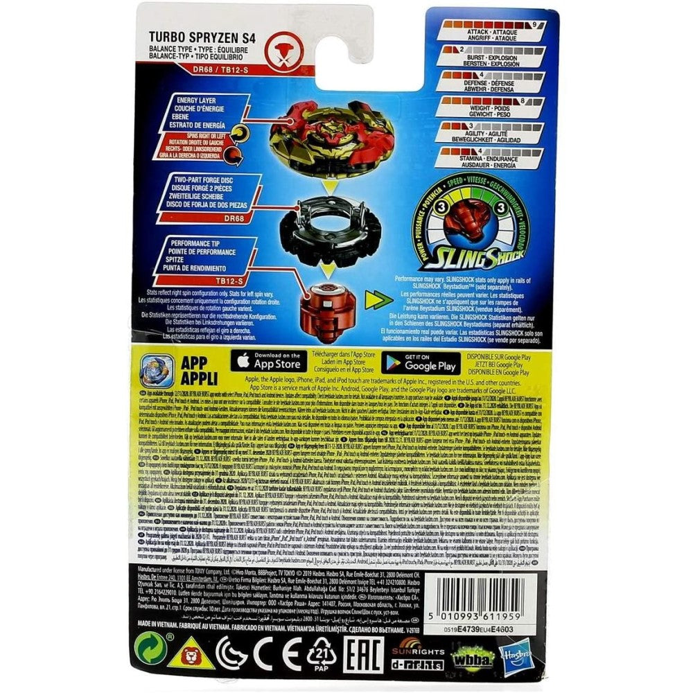 Toupie Beyblade Burst Turbo Spryzen S4 0Wall Zeta