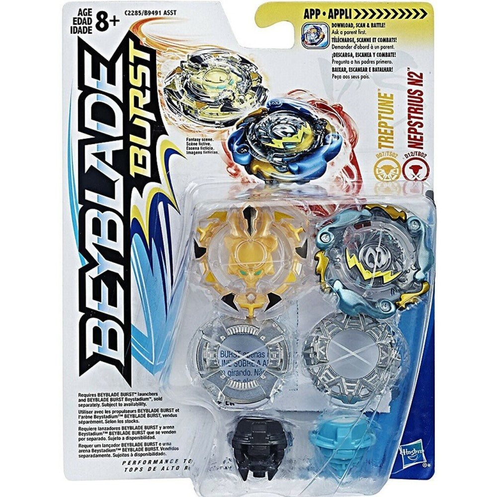 Double Booster Treptune Heavy Claw et Nepstrius N2 Vertical Zephyr