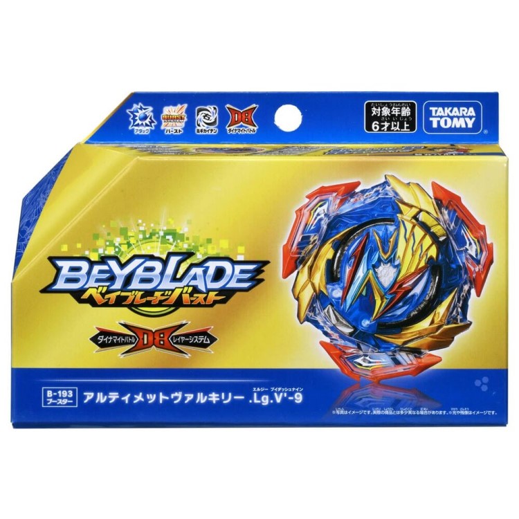 Takara Tomy Beyblade Ultimate Valkyrie